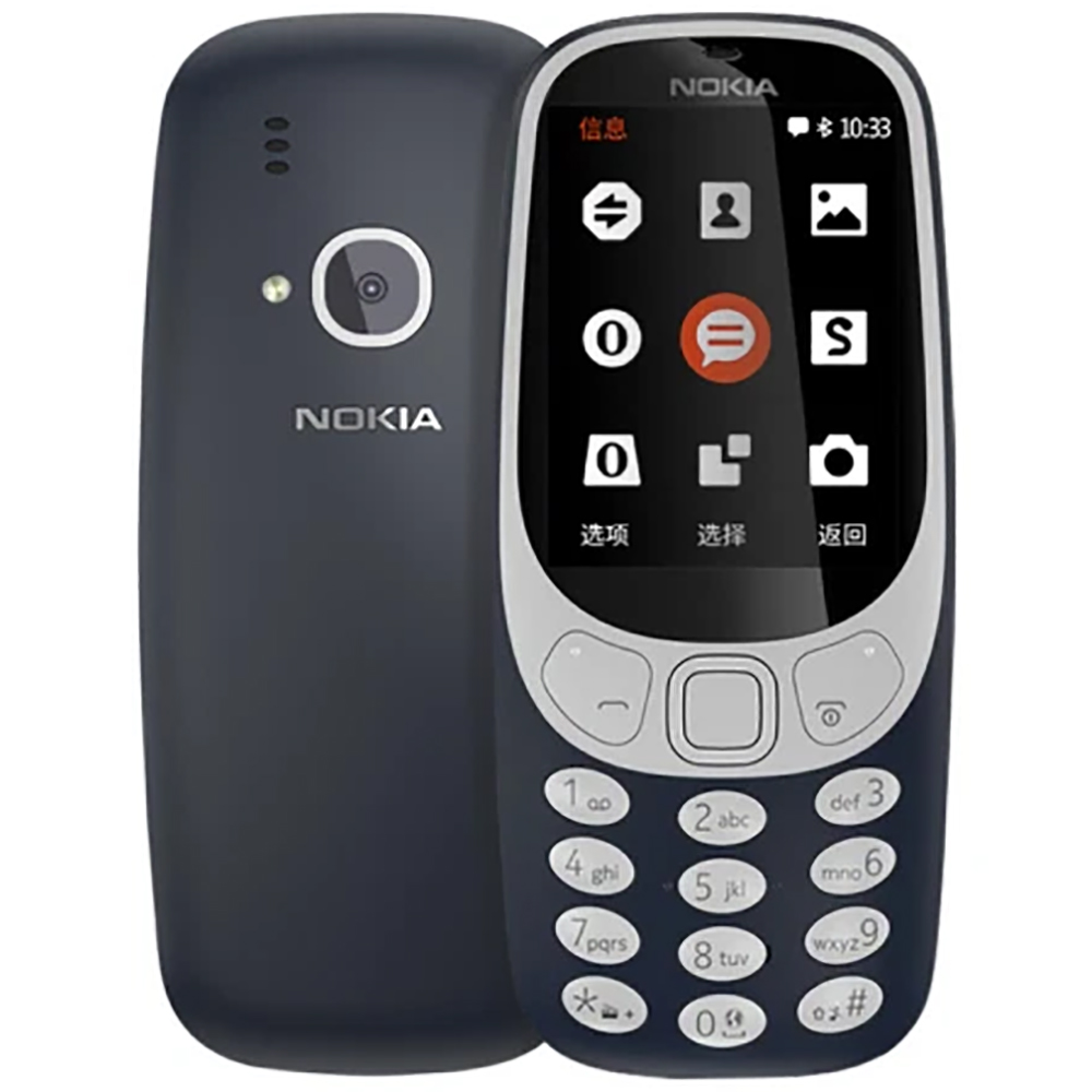 Usb Sound Card - Nokia 3310 2018 2G Ponsel Cadangan