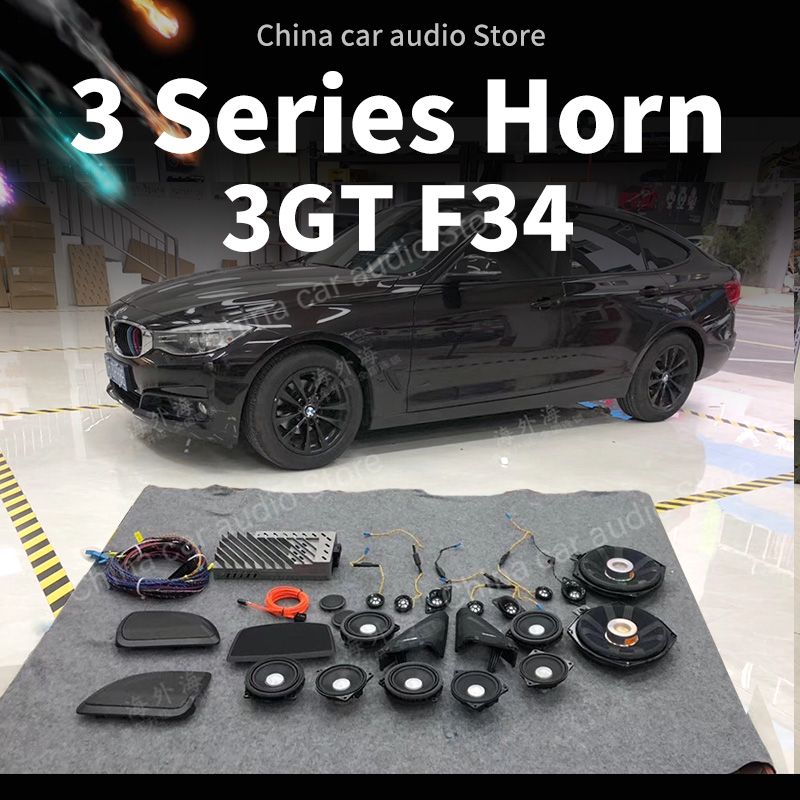 Speaker Kit - Kit Speaker Mobil Untuk BMW F34