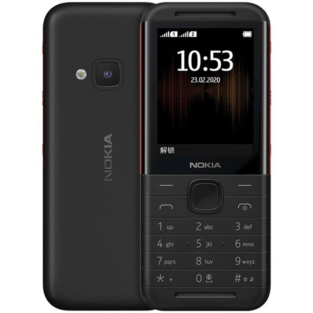 Nokia 5310 2020 Ponsel Cadanga - Usb Sound Card ulasan dan harga