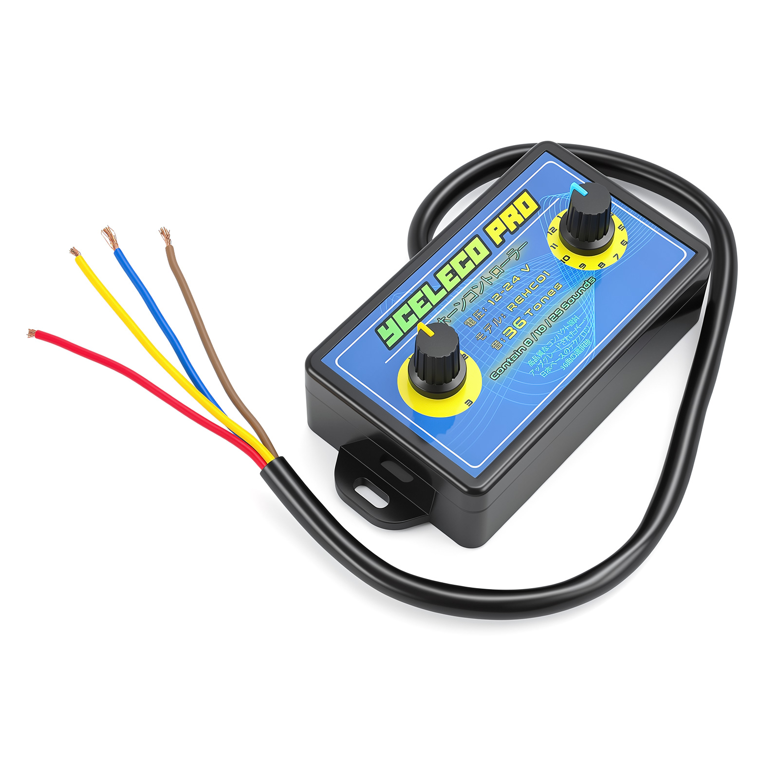 36 Pengontrol Klakson Elektron - Speaker Driver ulasan dan harga