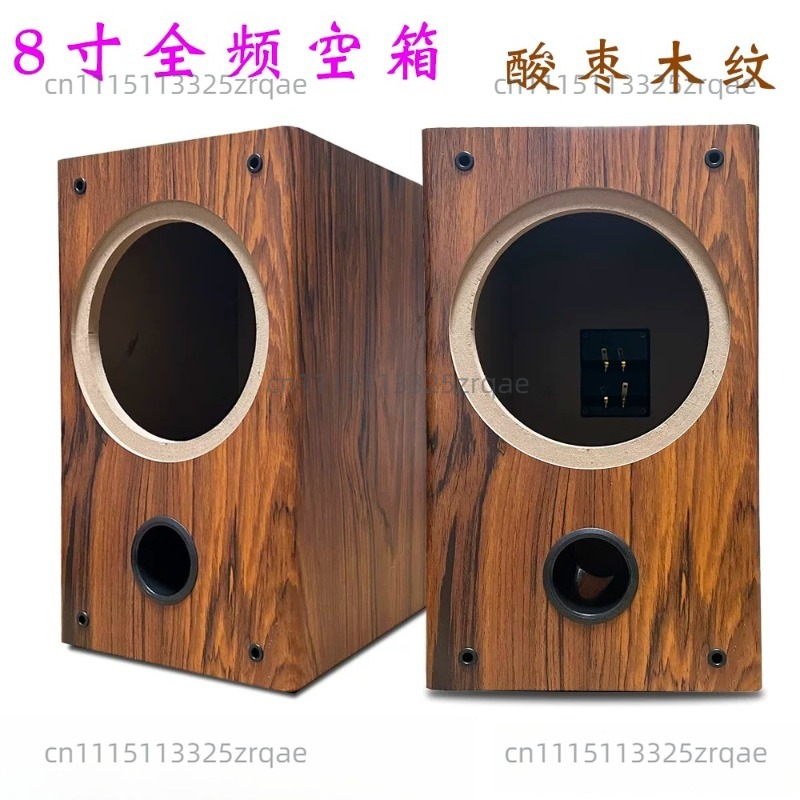 Kabinet Speaker Kayu Kosong 8  - Speaker Enclosure ulasan dan harga