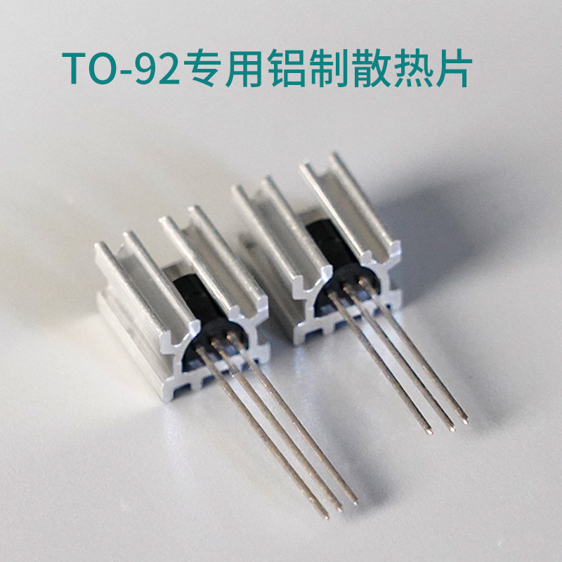 Pendingin berbahan aluminium p - Heatsink Aluminum ulasan dan harga