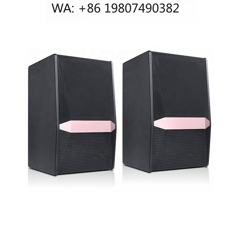 Sistem Speaker Audio Gereja Pr - Woofer ulasan dan harga