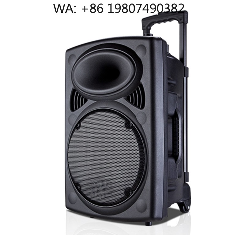 Speaker Trolley Woofer 1.5 Inc - Woofer ulasan dan harga
