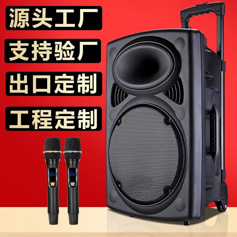 Speaker Trolley Woofer 1.5 Inc - Woofer ulasan dan harga