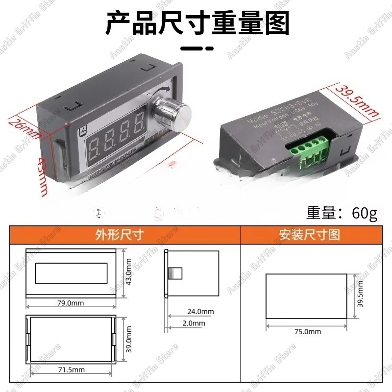 SD003-DVR Potensiometer Digita - Potentiometer 10K ulasan dan harga
