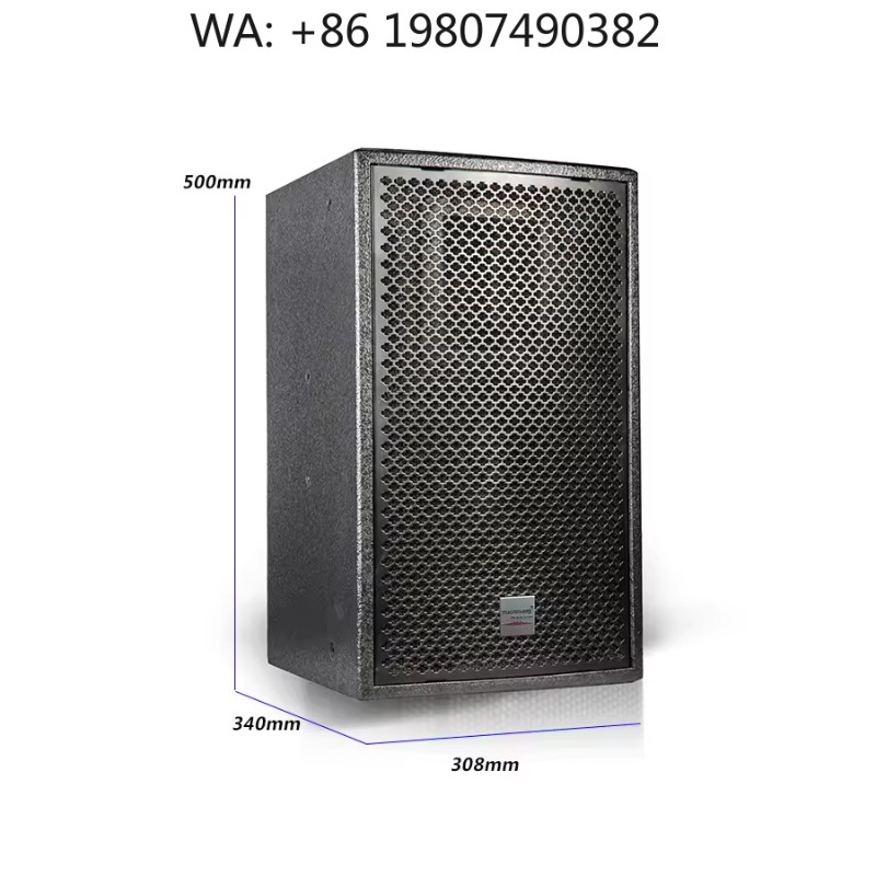 Speaker 2 Way Pasif Full Range - Full Range Speaker ulasan dan harga