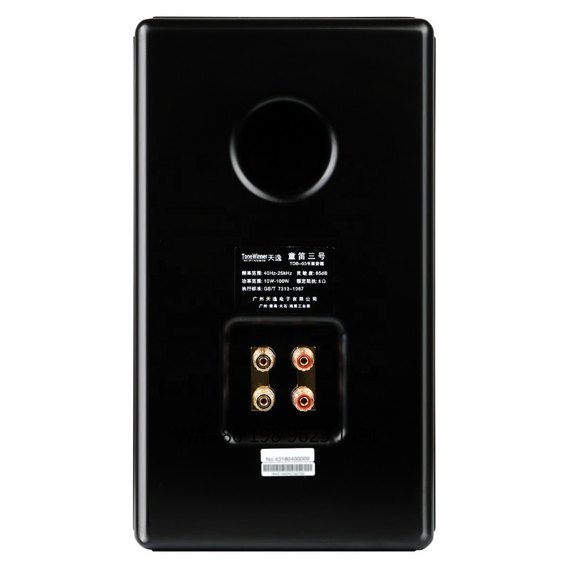 Speaker Rak Buku Hi-Fi Tweeter - Speaker Driver ulasan dan harga