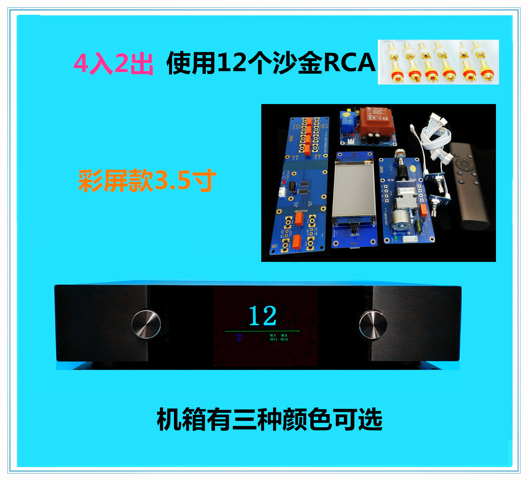 Potensiometer Layar Warna Tipe - Potentiometer 10K ulasan dan harga